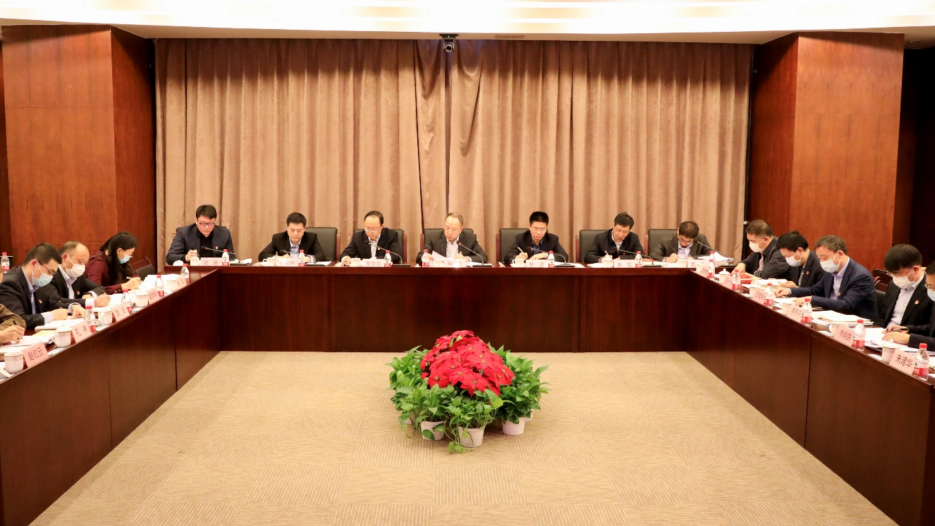 中国抖圈·(中国)人生就是搏!开展党委理论学习中心组专题学习