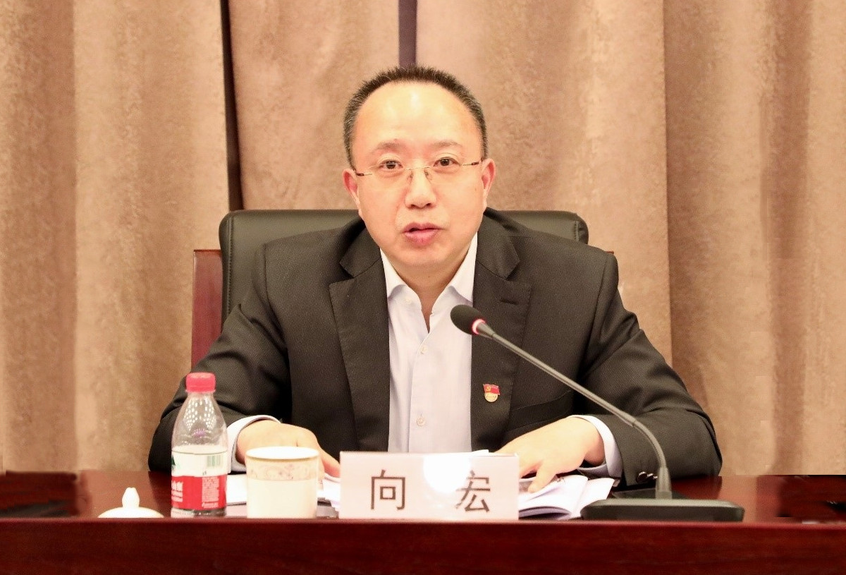 中国抖圈·(中国)人生就是搏!开展党委理论学习中心组专题学习