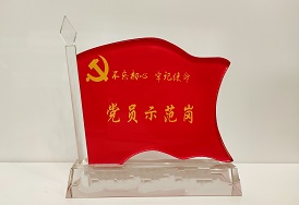 抖圈(中国区)人生就是搏!