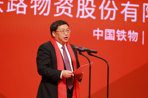 中国抖圈·(中国)人生就是搏!在深交所乐成挂牌上市