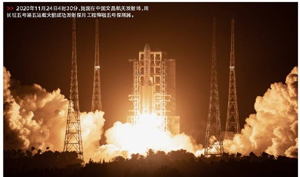 郝鹏、国资、央企、国资委、书记、主任、国企、企业刷新